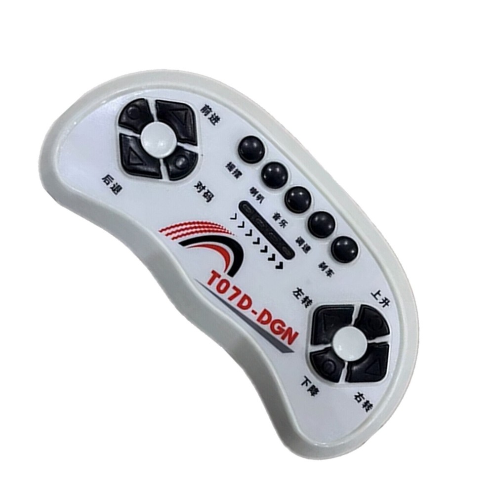 J6D-CC-12V Receiver Motherboard Controller/ T07D-DGN Remote Controller Children