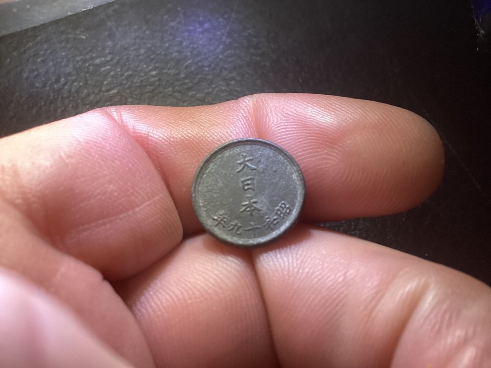 (2) Japanese Coins