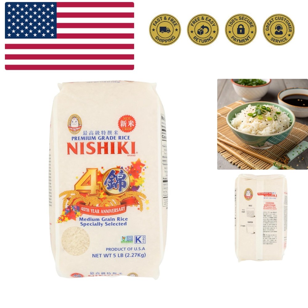 Medium Grain Rice, 80 Ounce