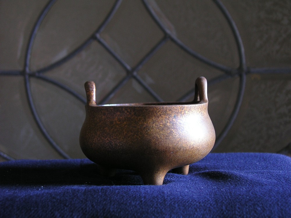 Chinese Bronze Incense Burner ( 33)