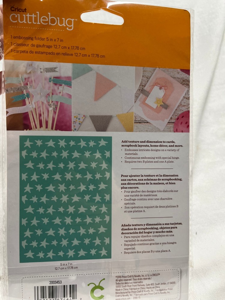CUTTLEBUG- Star Blanket- Embossing Folder