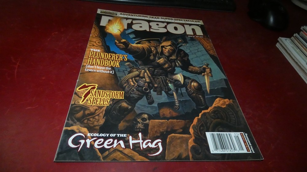 TSR: Dragon Magazine: Issue 331