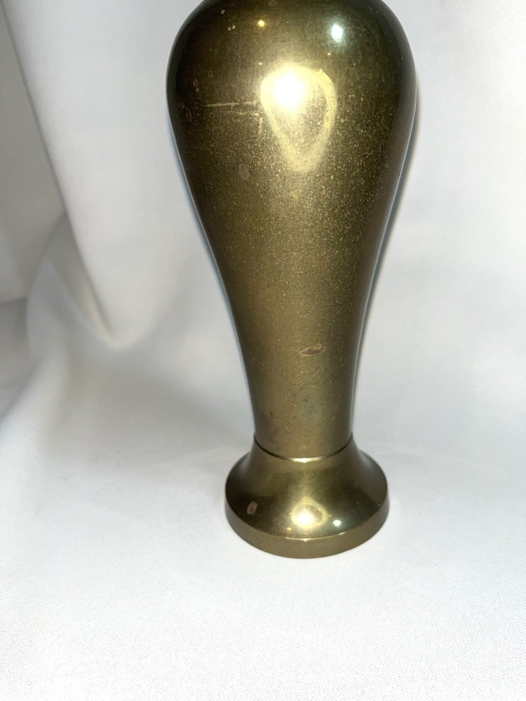 Vintage Brass Vase 12.5" Tall
