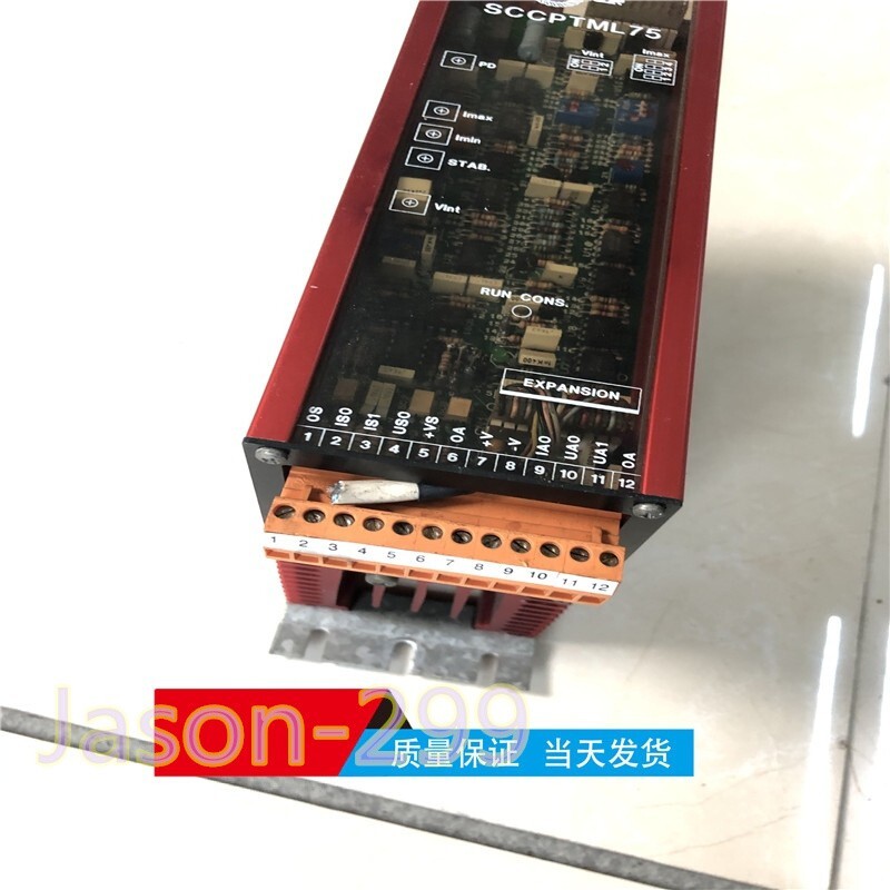 SCCPTML75 fast ship by DHL OR EMS