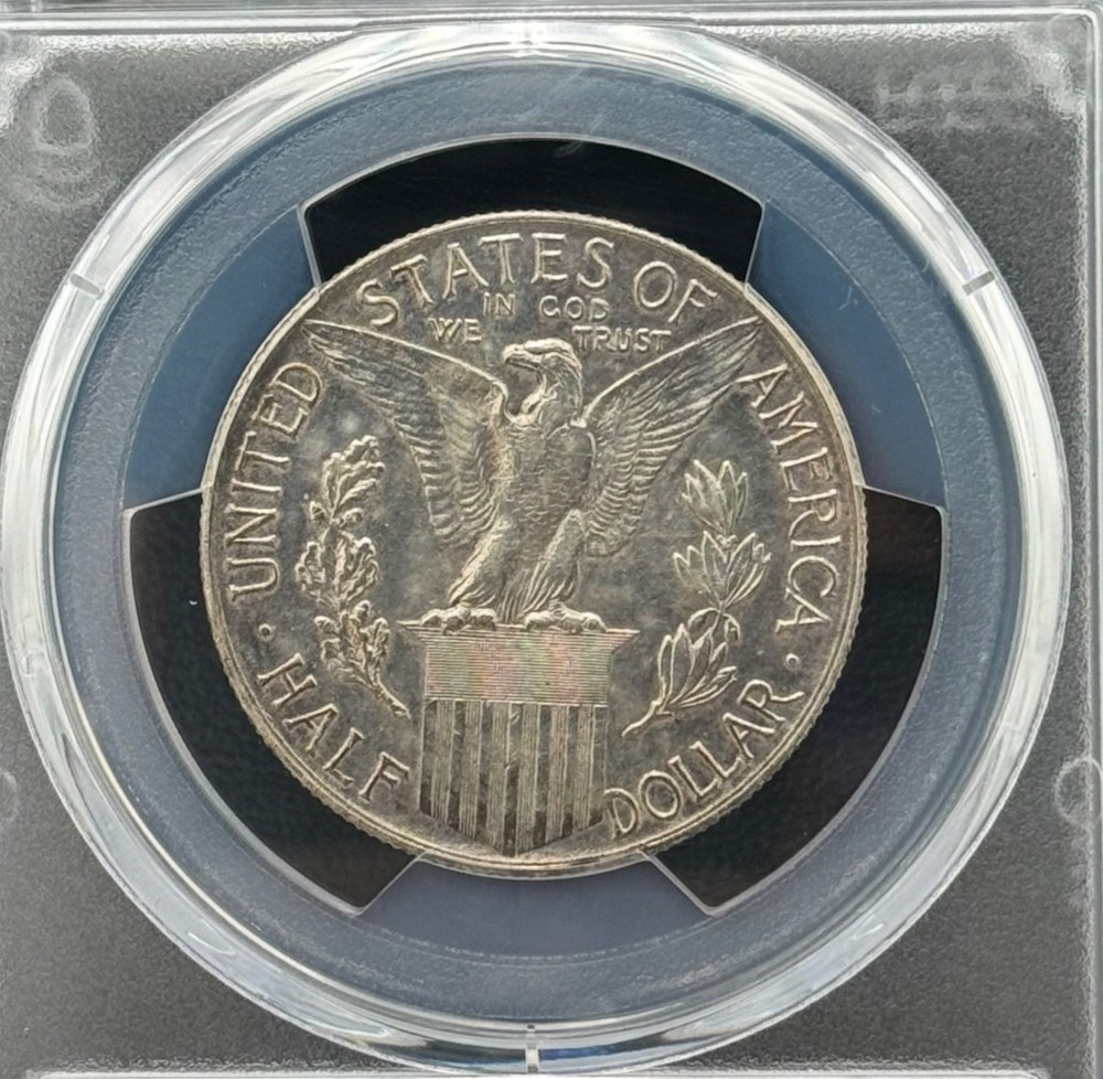 1915 S Panama-Pacific Commemorative Silver Half Dollar PCGS Almost Uncirculated