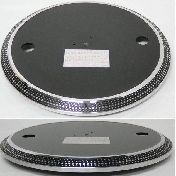 Technics SL-1200 Mk3D MK3 Turntable Platter