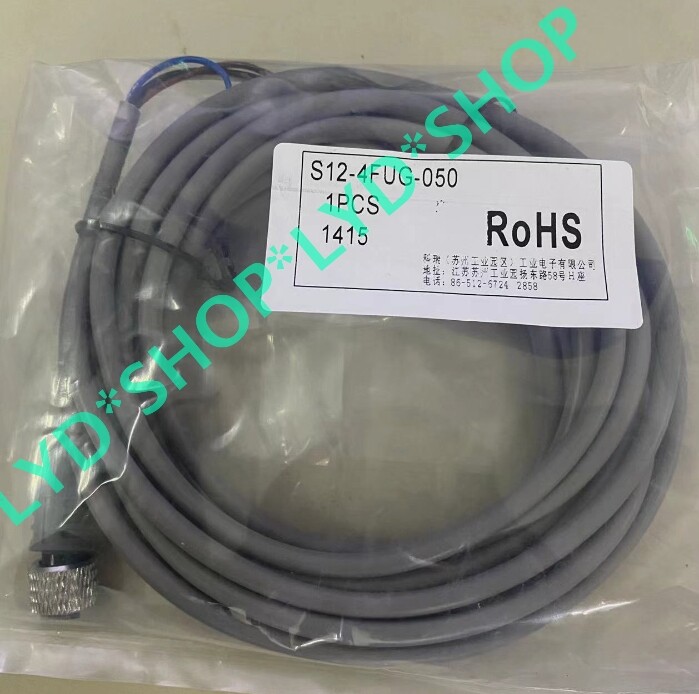 1PC S12-4FUG-050 Sensor connection wire