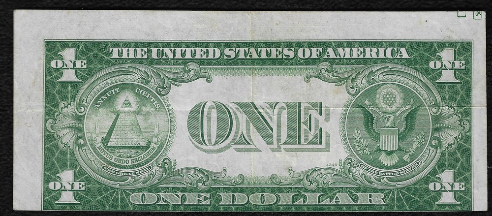 1935-C $1 Small Silver Certificate *Mis Alignment Error* "VF++"