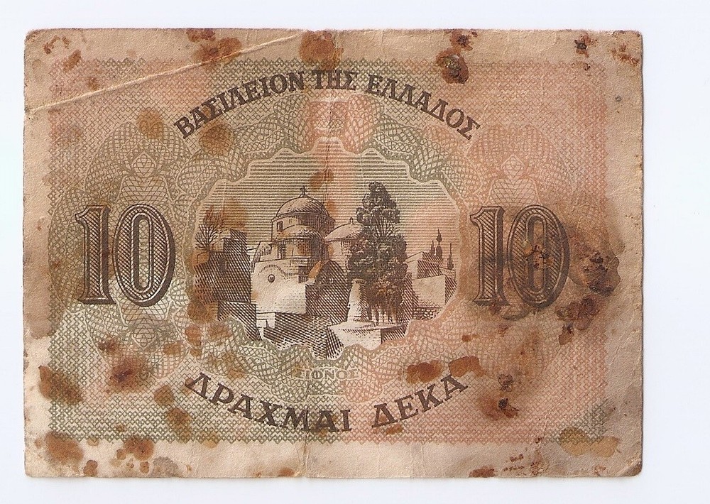 Greece 10 Drachmai 1944