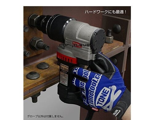 [Tone] Work Gloves G-031BL Blue L Size