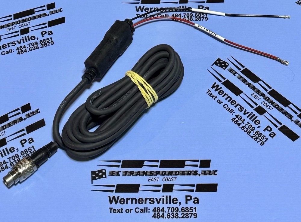 AIM 12V EXTERNAL POWER SUPPLY - 7 PIN -