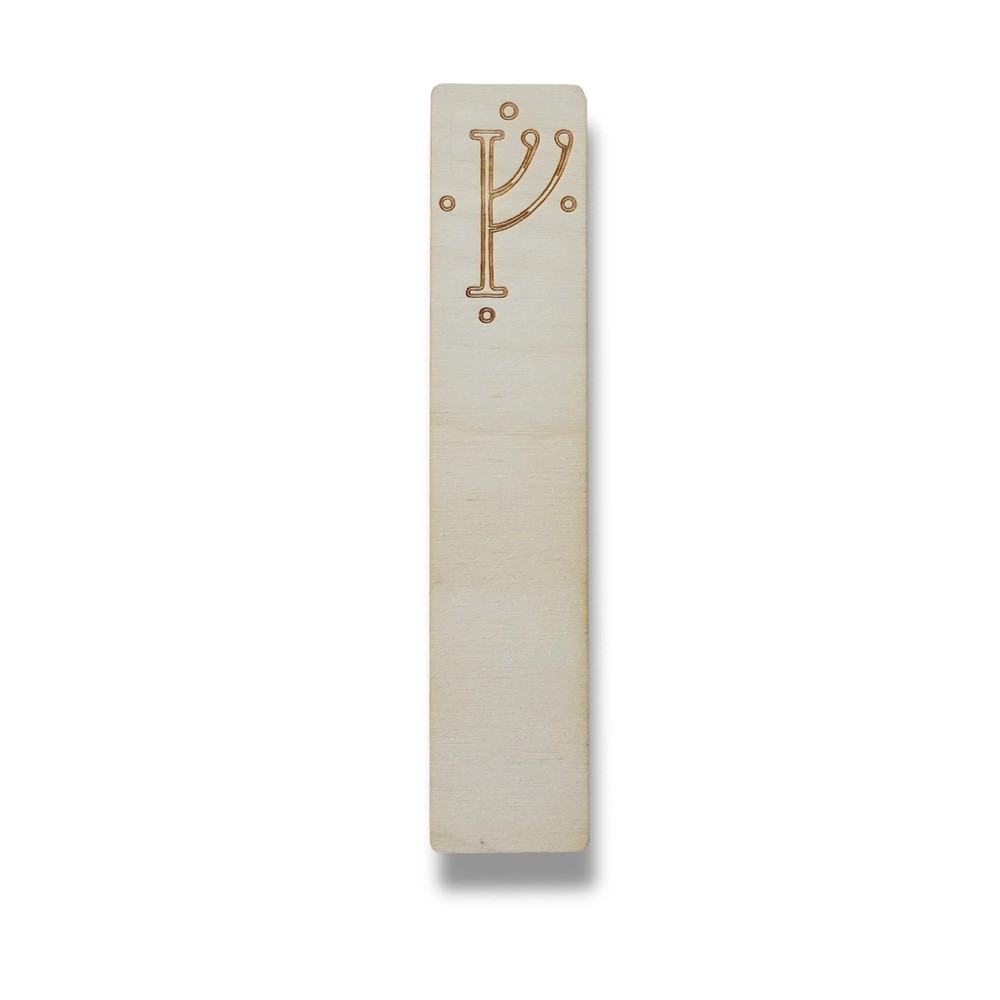 Bookmark - Wizard Rune