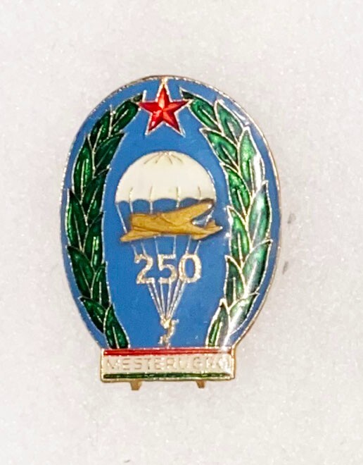 Hungarian Army Master Para Airborne Wing Badge
