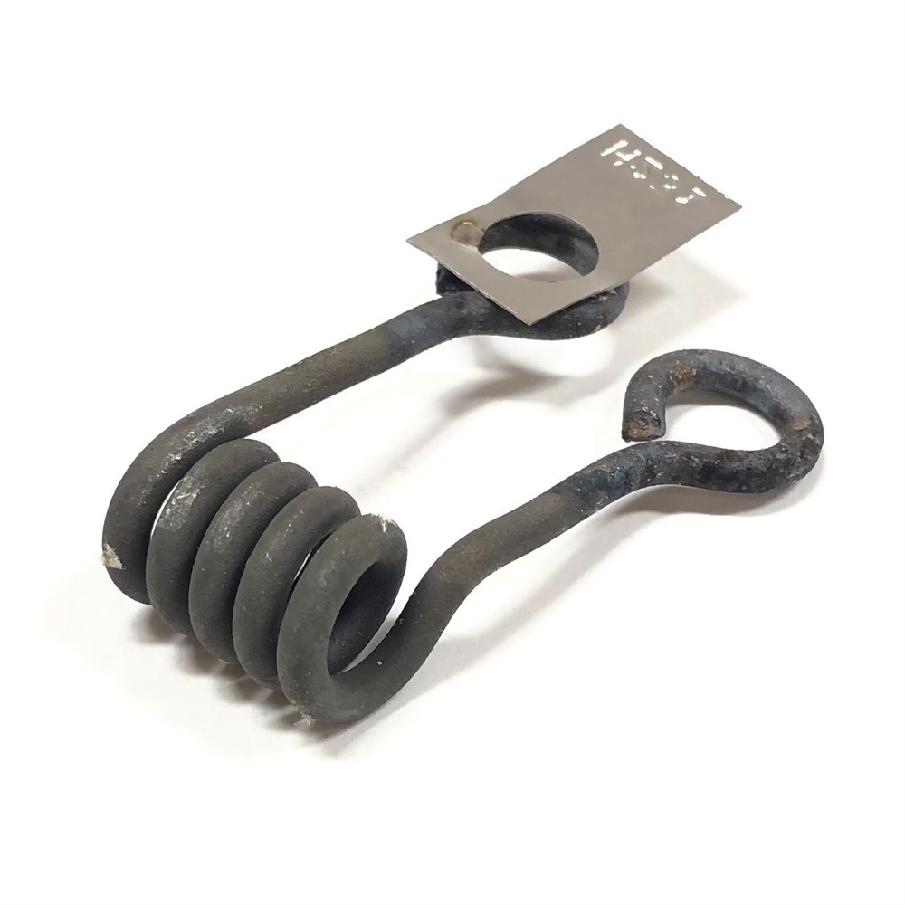 H231B Cutler-Hammer Thermal Overload Heater