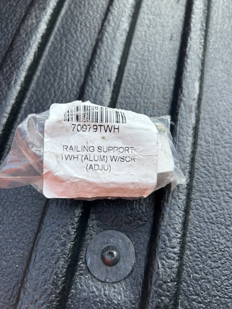 Westbury Textured White Rail Support