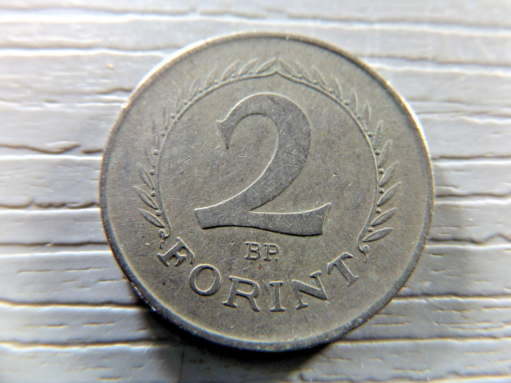 HUNGARY 1951 2 Forint