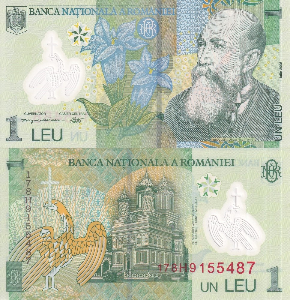 Romania 1 Leu 2005/2017 P 117 k Polymer UNC