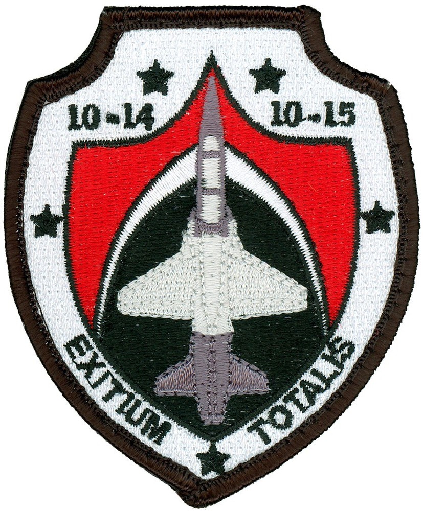 USAF VANCE SPECIALIZED UNDERGRADUATE PILOT TRAINING CLASS 2010-14/15 PATCH