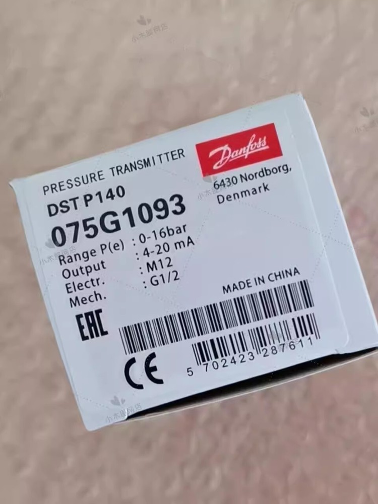 1pcs Danfoss Pressure Transmitter Sensor DSTP140 075G1093 0-16bar