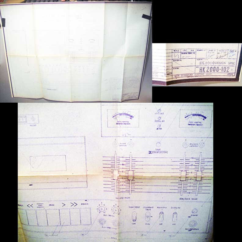 Harman Kardon HK2000 Tape Deck Design Specifications Blueprints +