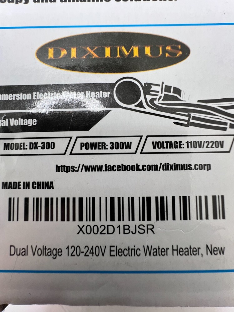 (QTY 3) Diximus DX-300 Electric Water Heater Portable Dual Voltage Immersion