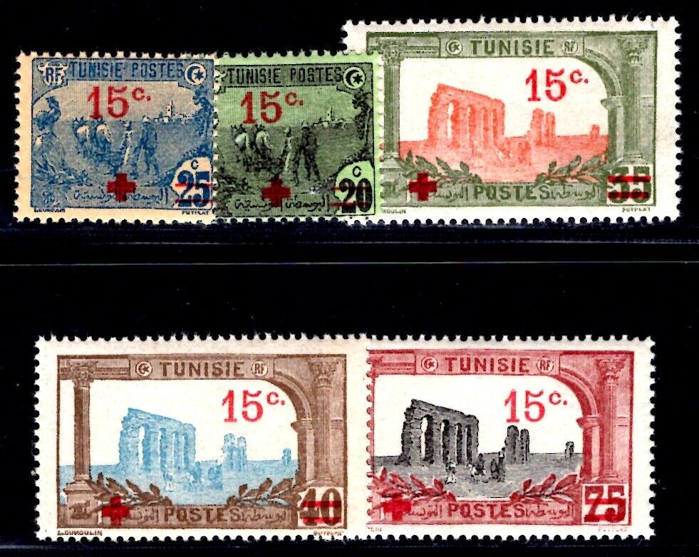 TUNISIE 1918 YVERT 59-63 ** MINT IMMACULATE (I3227