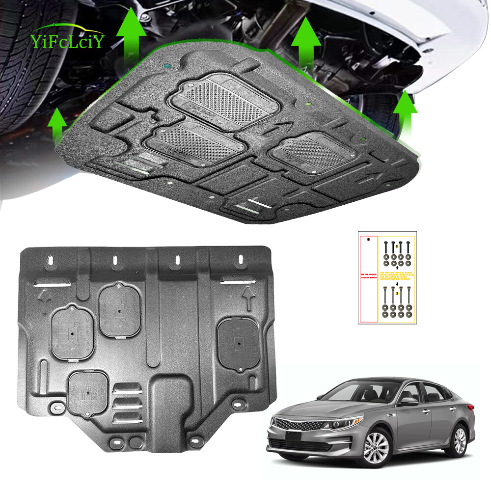 Thick Engine Splash Shield For OPTIMA 2016-2018 Front Engine Guard Hard