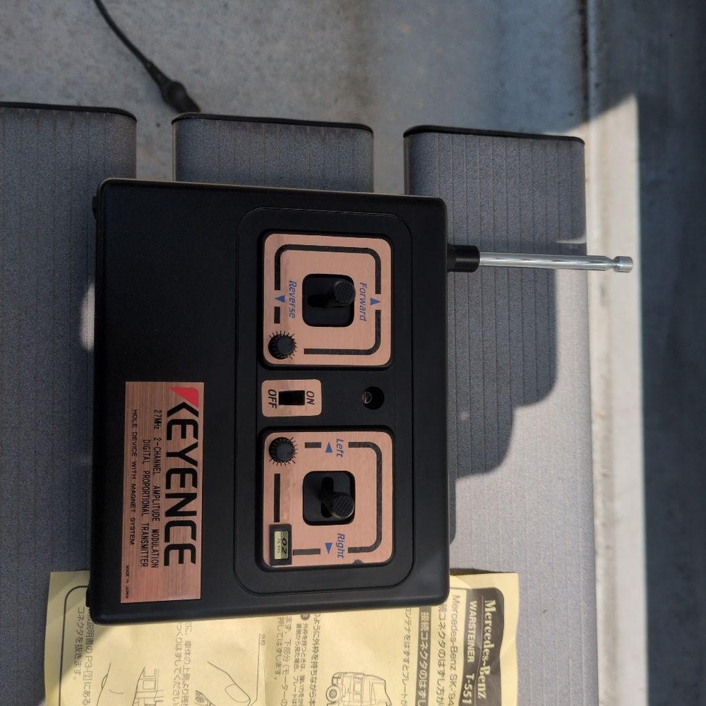 KECE desk runner 1/87 RC-551