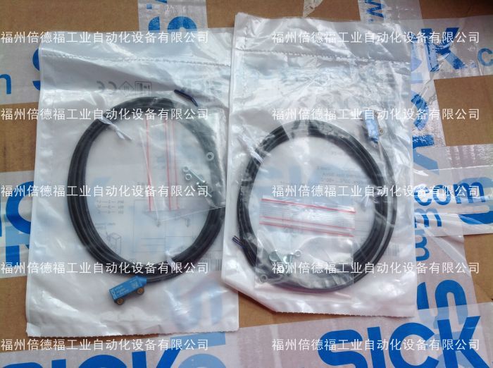 Original SICK sensor 1064609 WTB2S-2N1360