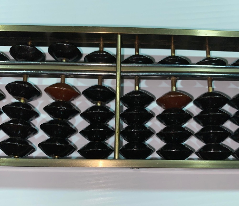 VINTAGE CHINESE ABACUS METAL FRAME WITH RESET PUSH BUTTON - 15 ROWS 75 BEADS