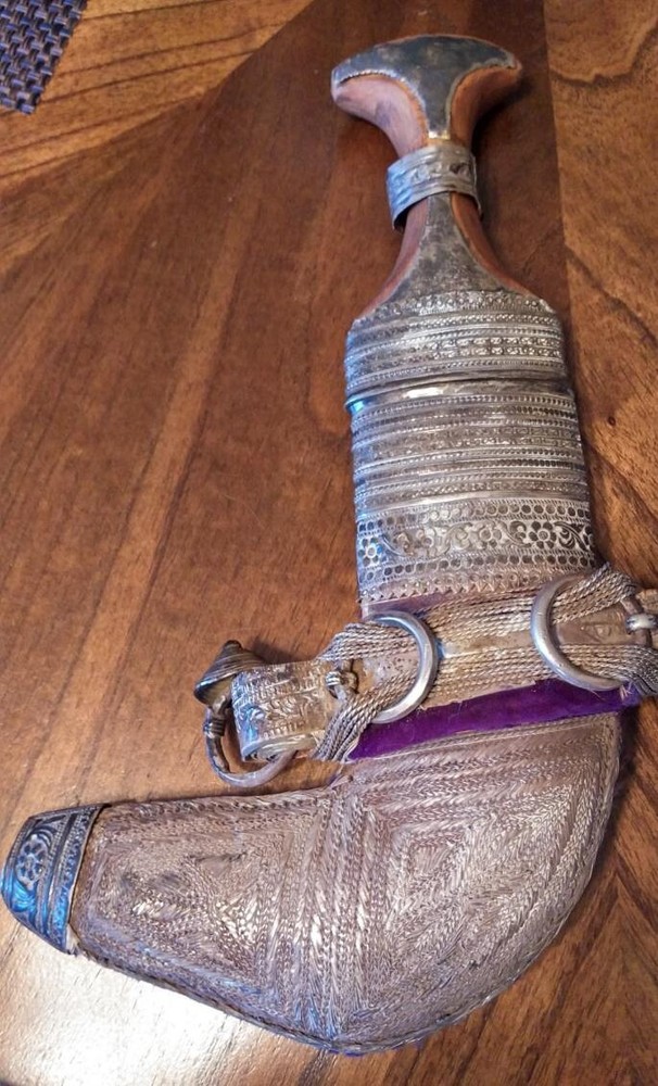AUTHENTIC Yemeni Omani Khanjar Silver Dagger