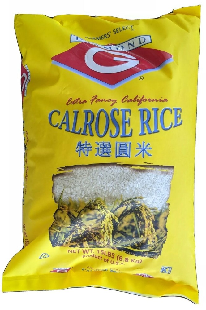 Diamond G Calrose White Rice - 15 pound bag