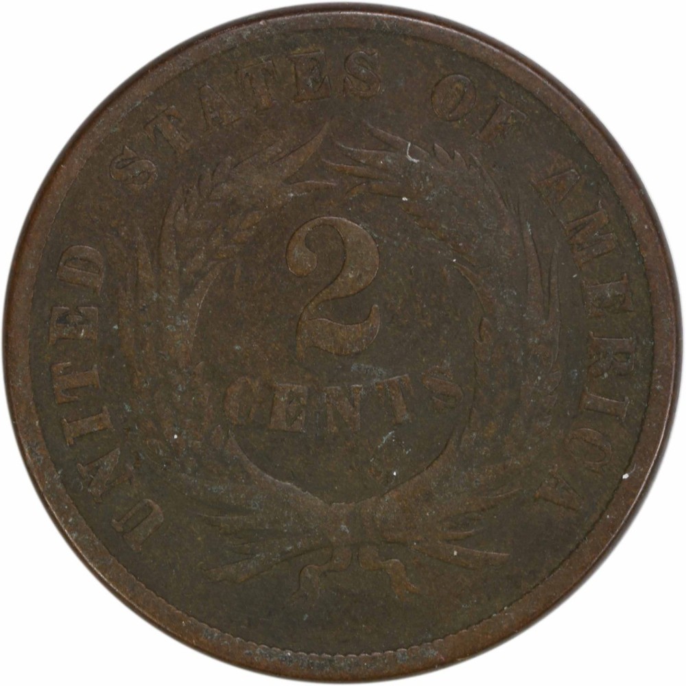 1871 Two Cent Piece VG Uncertified #310