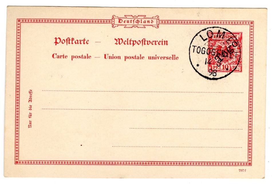 Togo Ga P2A Blanko Postmarked (CA5634