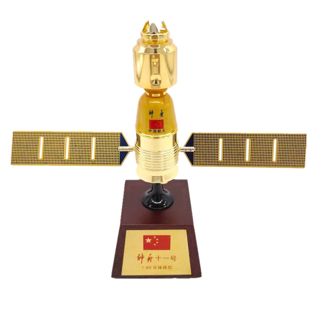1/80 Satellite Model Space Ship Satellite Long March Rocket Model Replacement