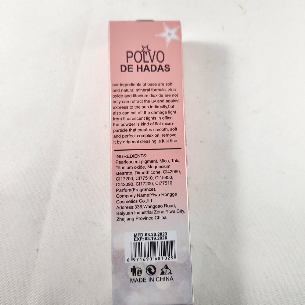 Magic Color Shiner Highlighter 9g
