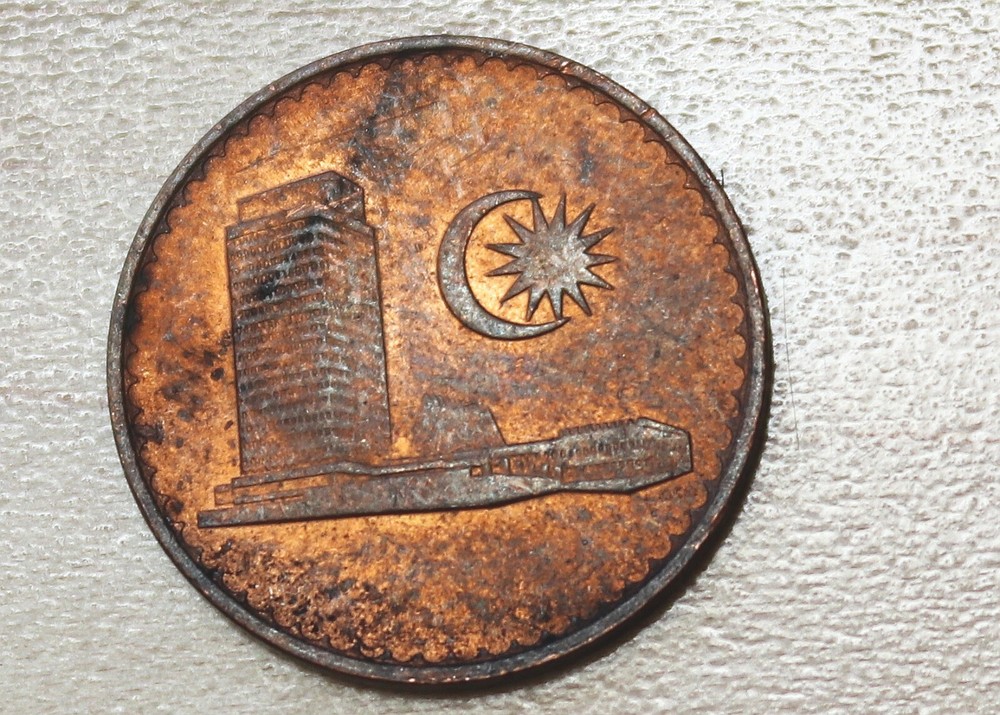1978 Malaysia 1 Sen