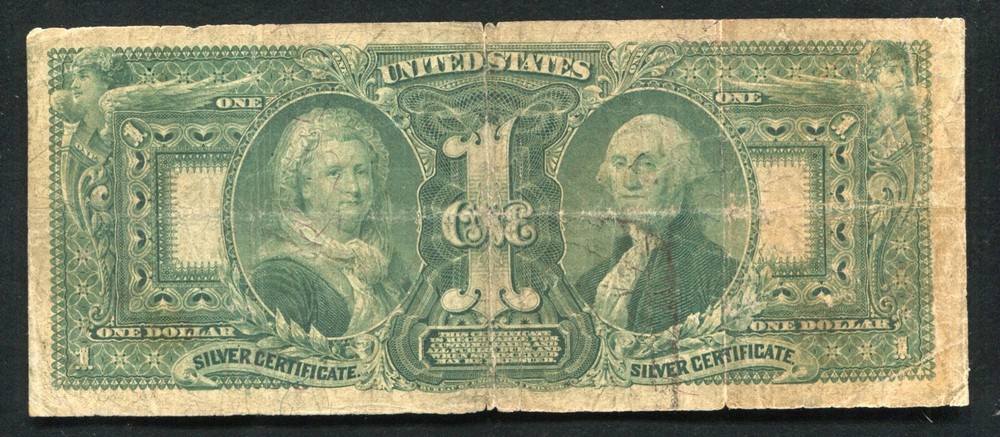 FR 224 1896 $1 ONE DOLLAR “EDUCATIONAL” SILVER CERTIFICATE CURRENCY NOTE VF