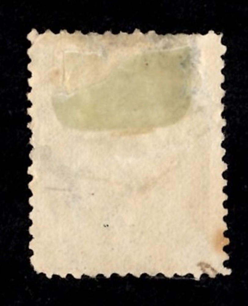 Stamps Scott # 206