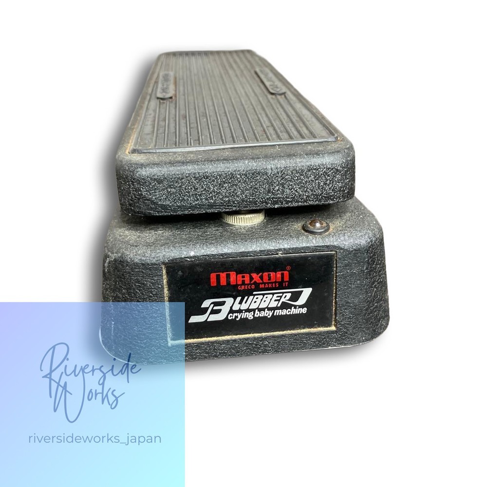 Maxon Blubber TDK Inductor