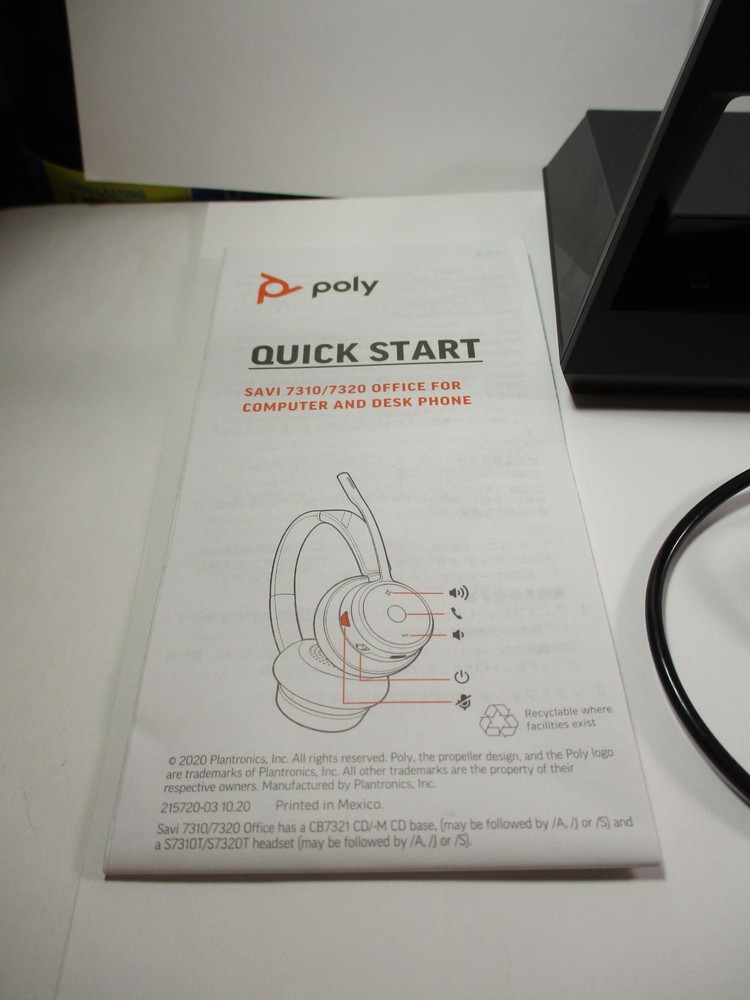 Poly Savi S7310-M CD Wireless Office Mono Headset System