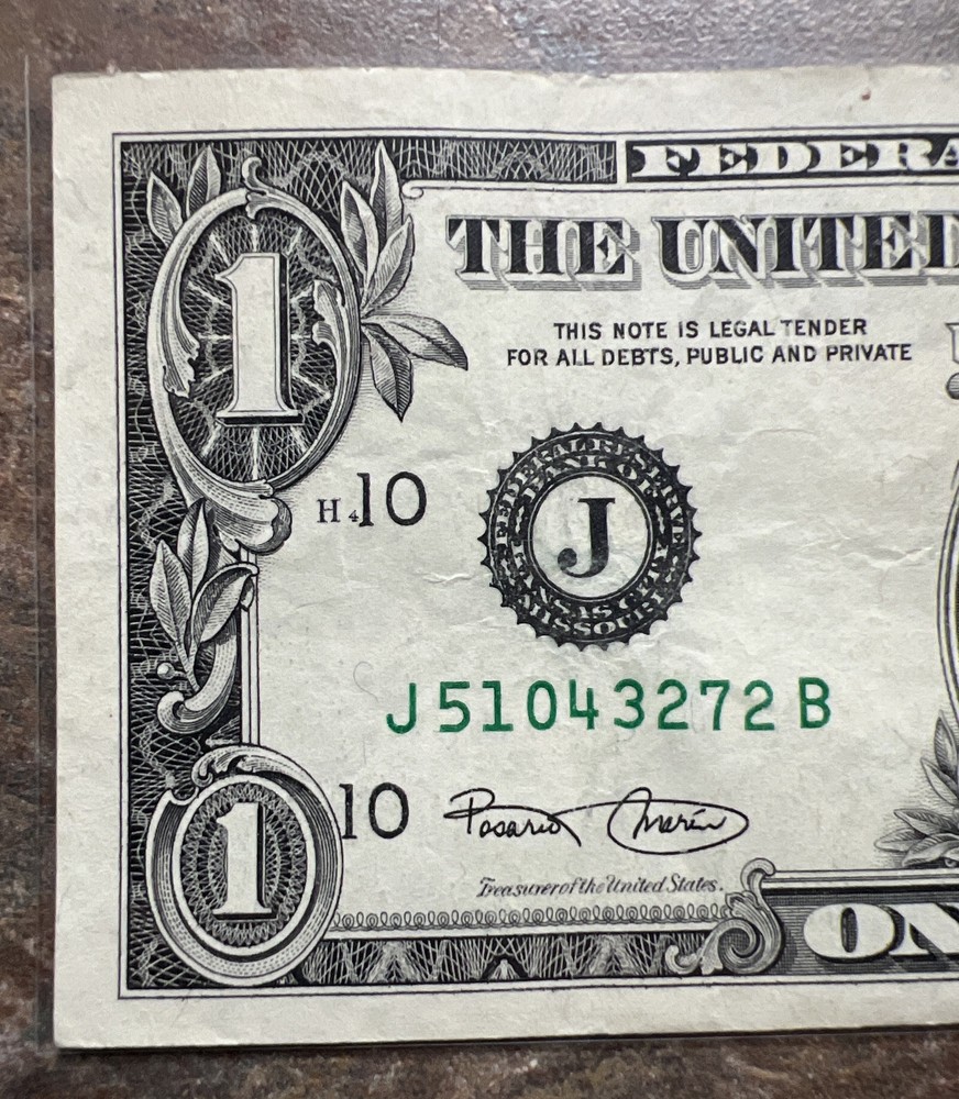 2003 $1 Misaligned Printing Shift Error Federal Reserve Note