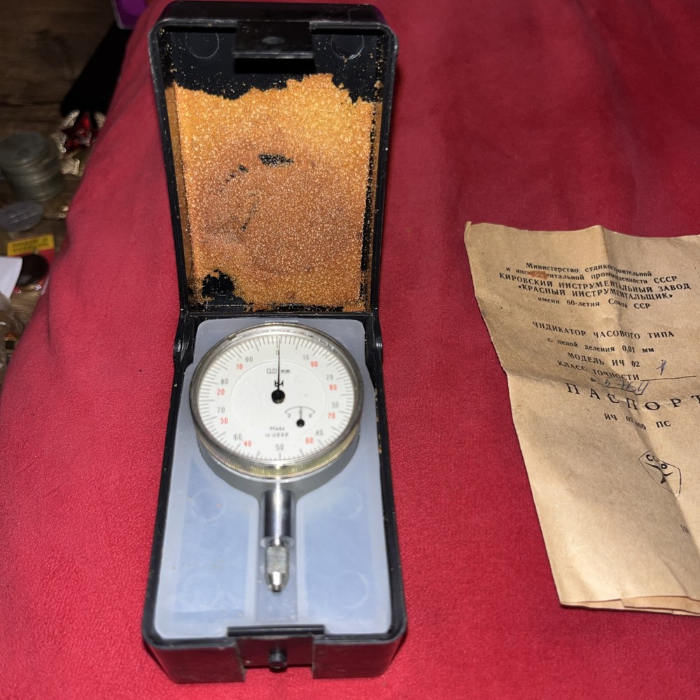 Vintage Soviet Dial Indicator Unused 1985
