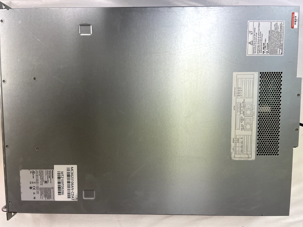 Panasonic Kairos Core 1000 (Main Frame) w/Various Software Add-ons ST2110