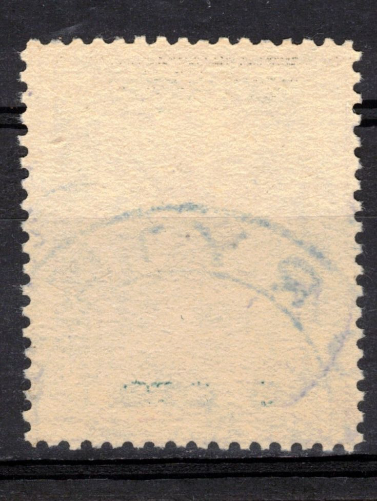 ALBANIA Scott 56 Used