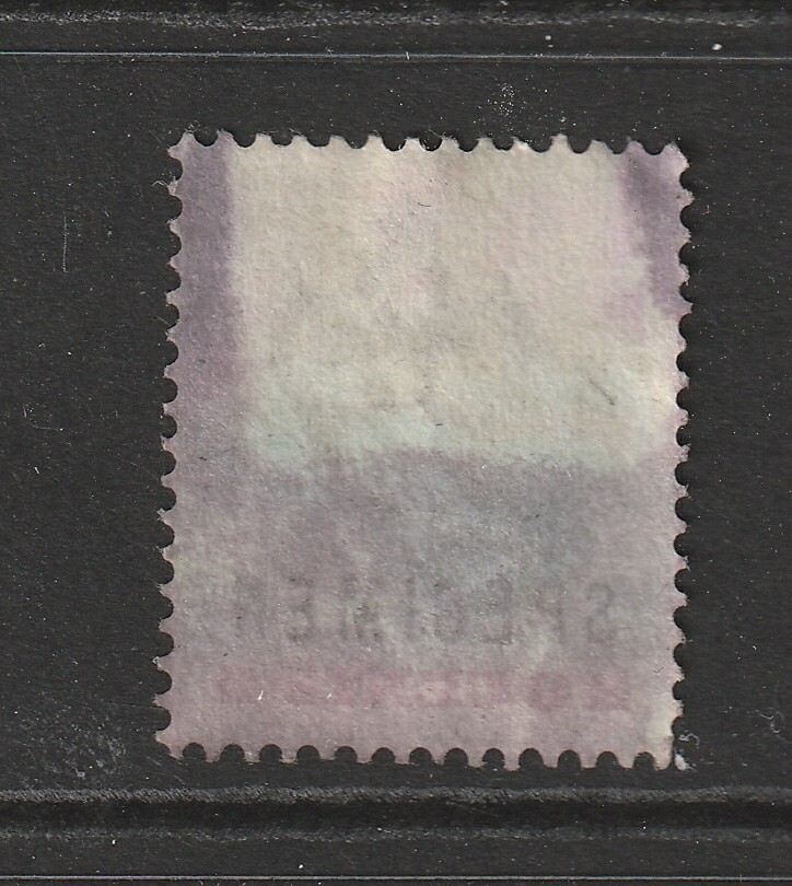 Mauritius Scott# 103 MNG Specimen