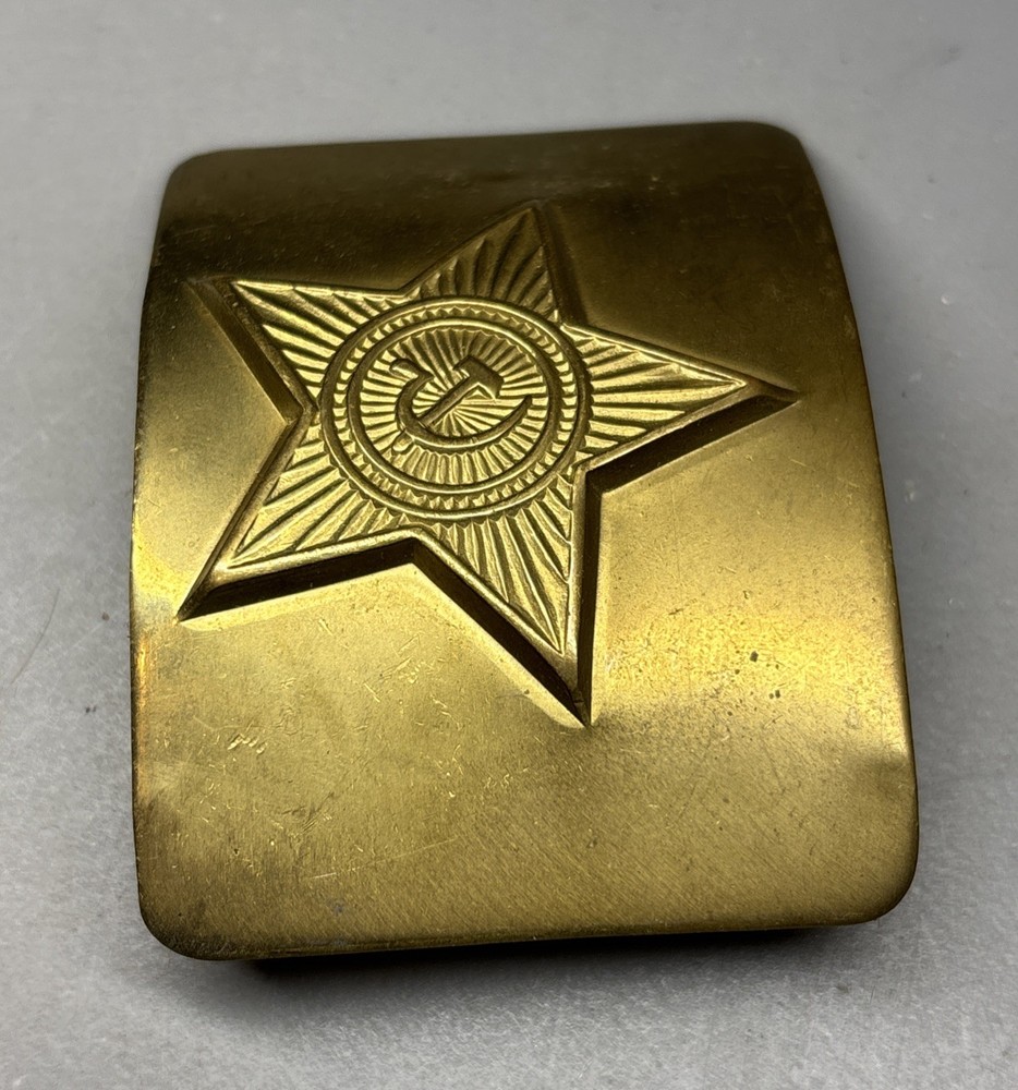 USSR SOVIET BELT BUCKLE