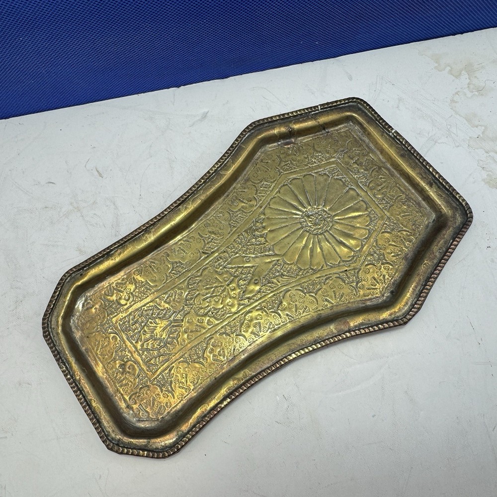 Tray Decorated Deity & Patterned Borders 8" Antique Indian Brass