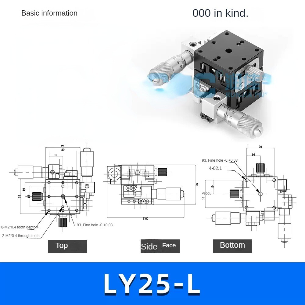 XY Axis Platform Manual Fine Adjustment Workbench Precision Moving Cross Slide