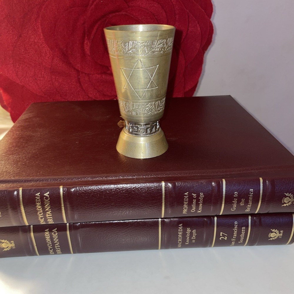 Vtg Kiddush Cup Hand Engraved Brass Stemware 2-1/4x4-1/4”
